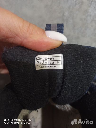 Ботинки для мальчика