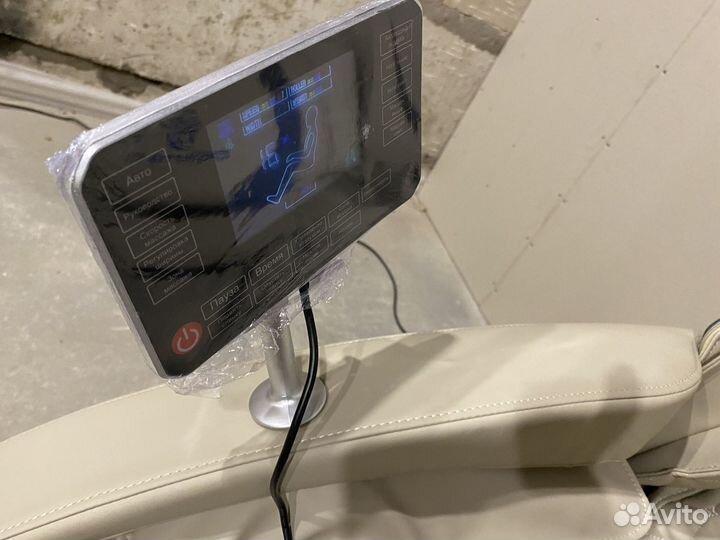 Массажное кресло