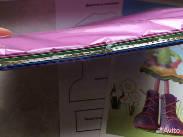 Новый набор