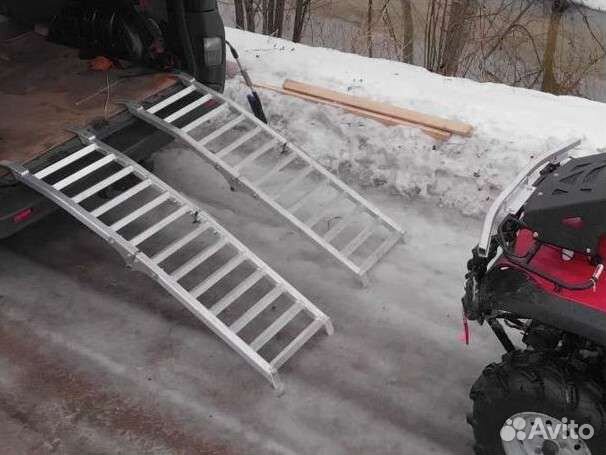 Сходни трапы аппарели RX-Tech Ultimate Lux Compact