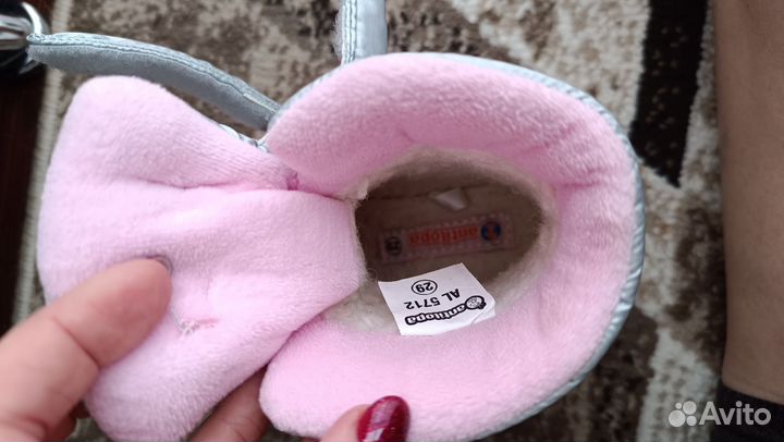 Сапожки для девочки зимние (мембрана)