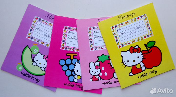 Канцелярские принадлежности (с кошками Китти и Мэр