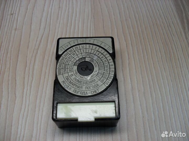 Фотоэкспонометр