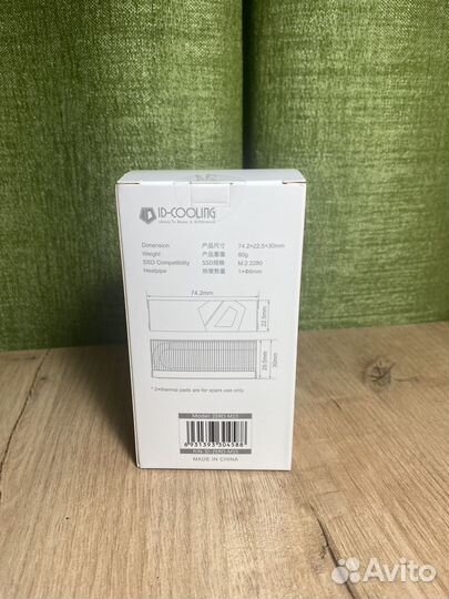 Радиатор для ssd ID-cooling zero M15