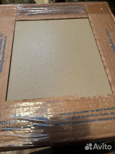 Керамическая плитка для пола