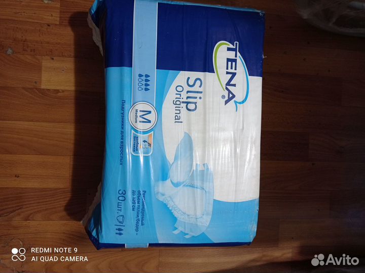 Памперсы для взрослых 2