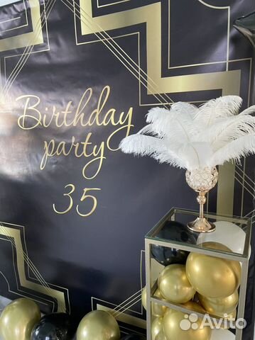 Фотозона в аренду