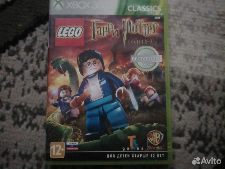 Диски на xbox 360