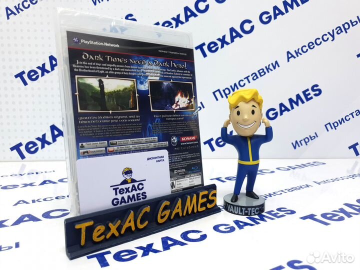 Castlevania: Lords of Shadow PS3