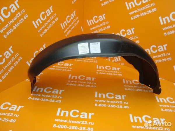 Подкрылок Toyota Land Cruiser Prado (2009-2022)