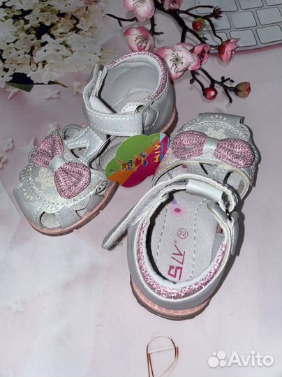 Босоножки для девочки