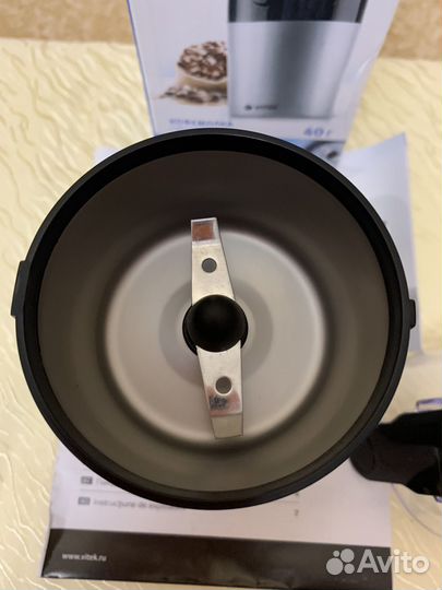 Кофемолка Scarlett SC-CG44506