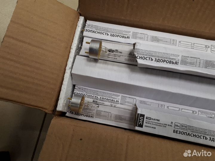 Лампа бактерицидная 30 Вт ультрафиолетовая