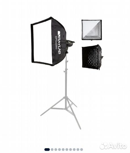 Свет для съемки