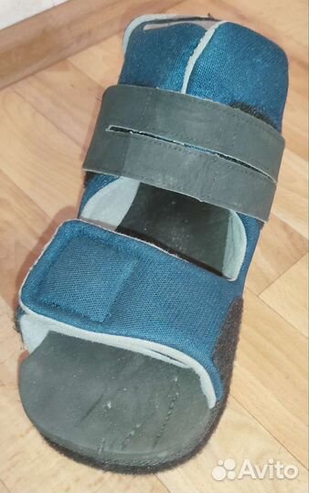 Послеоперационная обувь барука