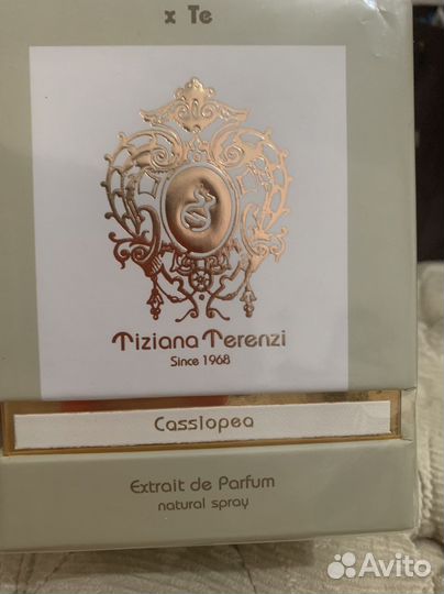 Tiziana Terenzi Cassiopea