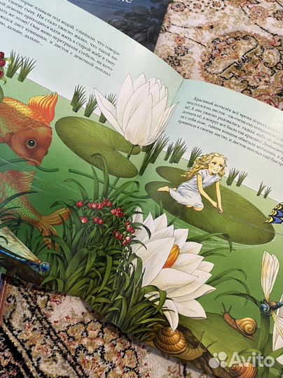 Детские сказки редкие книги