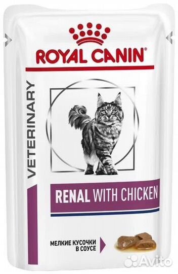 Корм для кошек royal canin renal паучи