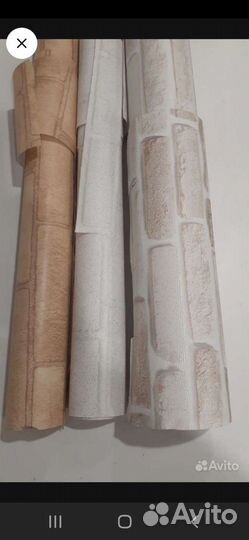 Обои остатки