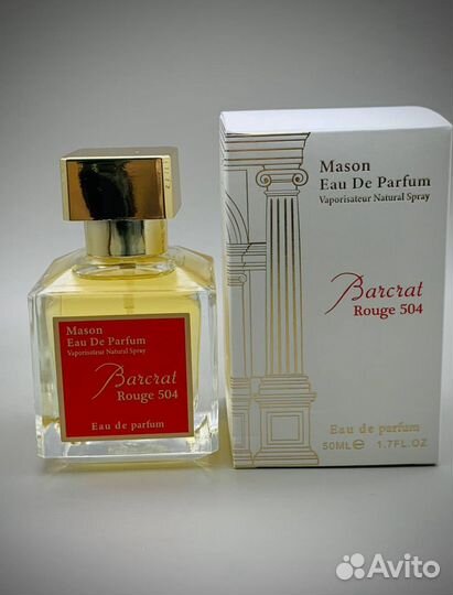 Духи Baccarat Rouge 540 50ml