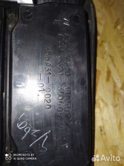 Lexus GS 300/400/430 консоль кпп