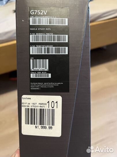 Игровой ноутбук asus ROG G752VY