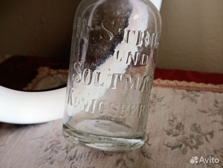 Бутылка Struve 400мл. Königsberg