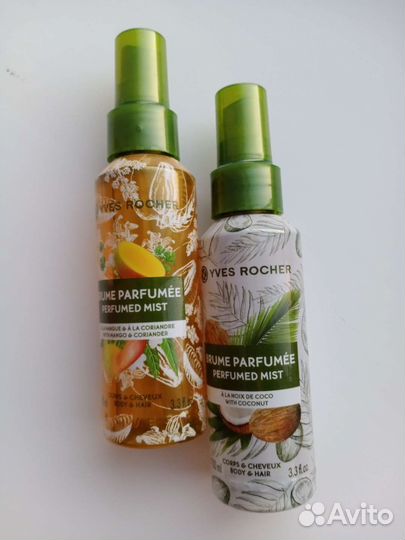 Спрей ив Роше(отвечаю на сообщения)