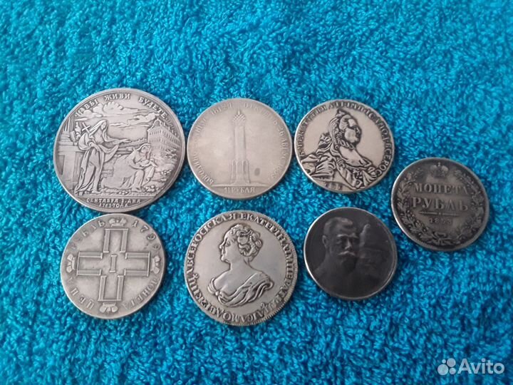 Копии царских монет