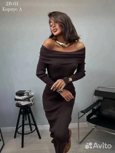 Длинное платье лапша