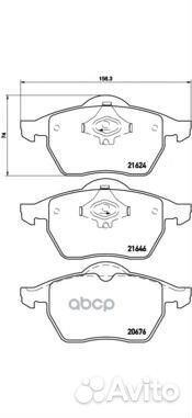 Колодки тормозные дисковые перед audi A4 (8