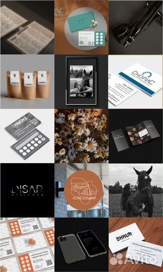 Графический дизайнер