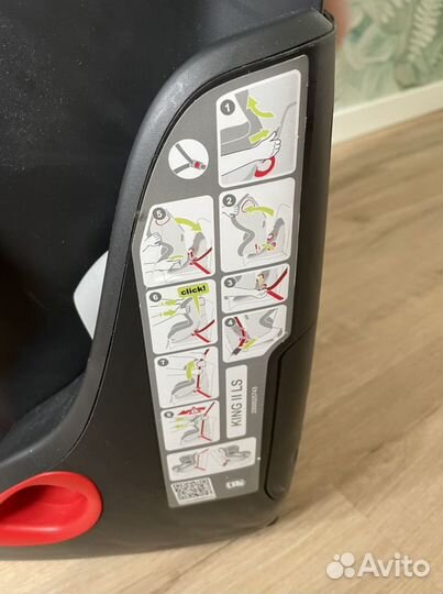 Britax romer king 2 ls