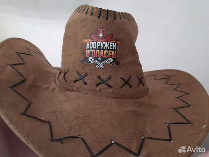 Ковбойская шляпа