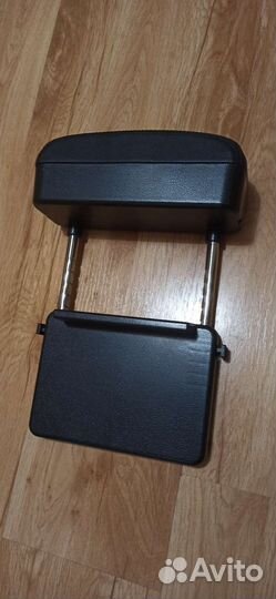 Универсальный подлокотник