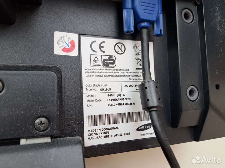 Samsung SyncMaster 940N