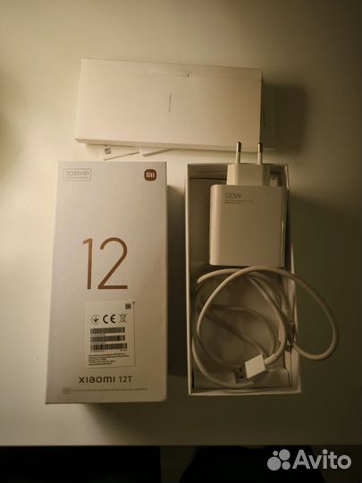 Зарядное устройство Xiaomi 120w (оригинал)