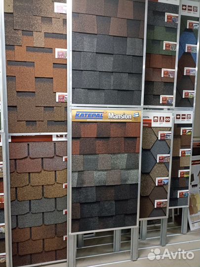 Мягкая кровля