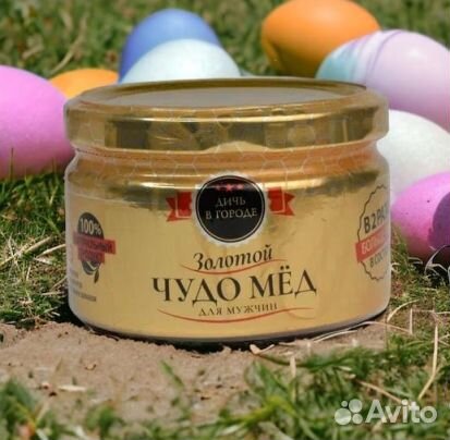 Золотой чудо мёд эффективное средство для мужской