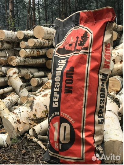 Уголь Березовый 10 кг Оптом древесный