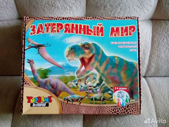 Игрушки и игры