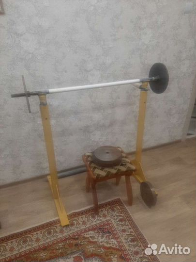 Штанга со стойкой