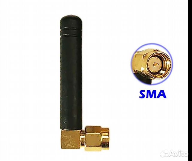 WiFi антенна 2.4/5Ггц