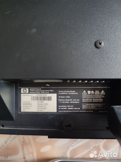 Монитор для компьютера