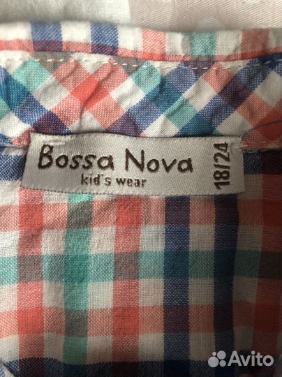 Рубашка для мальчика