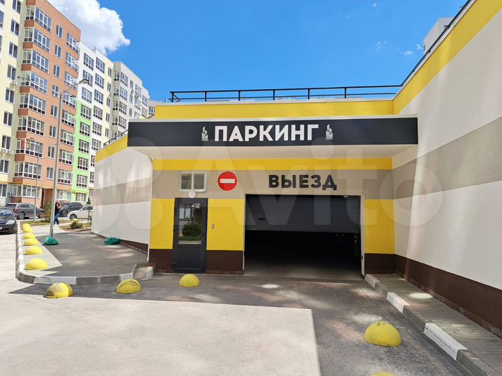 Машиноместо, 20 м²