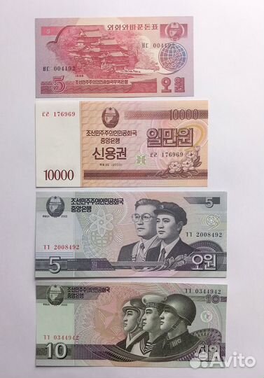 Корея / Северная Корея (1978-2013г)