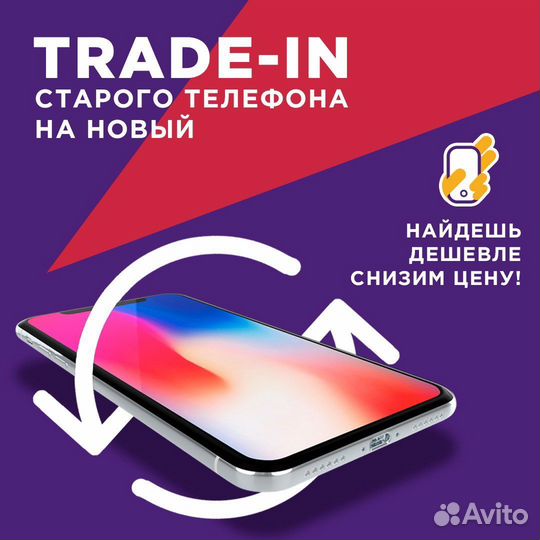 iPhone 15 Pro, 128 ГБ