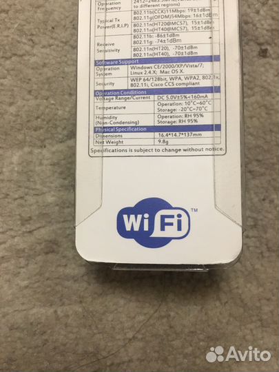 Usb wifi адаптер