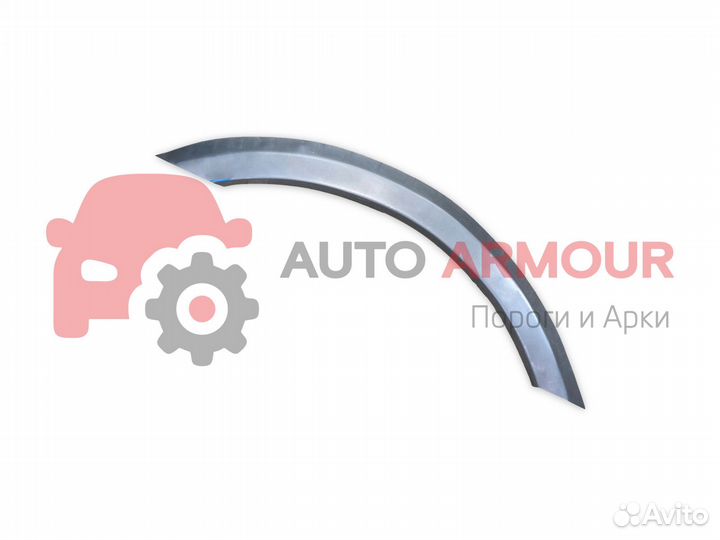 Арки Chery Bonus (A13) и другие